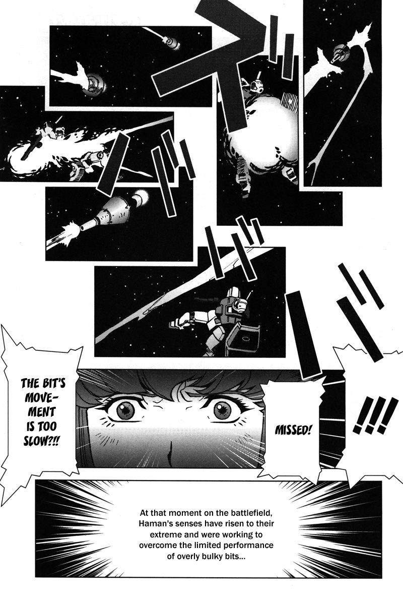 Kidou Senshi Gundam: C.D.A. Wakaki Suisei no Shouzou Chapter 9.2 page 9 - Chapter 9 v2 : file nine - desperate battle