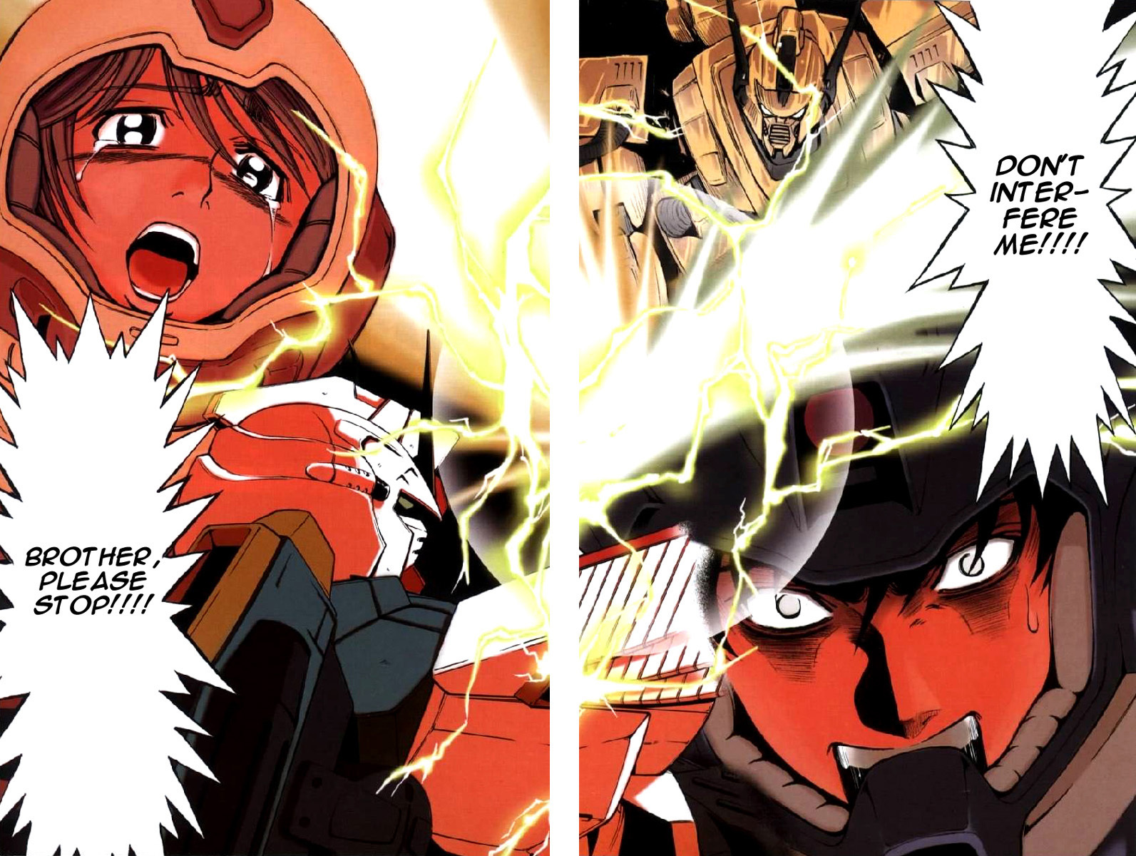 Kidou Senshi Gundam Climax U.C. Chapter 0 page 2 - Chapter 0: Prologue ~smashing together~