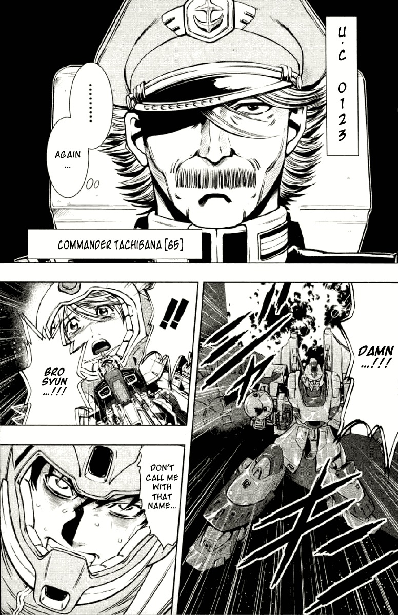 Kidou Senshi Gundam Climax U.C. Chapter 0 page 4 - Chapter 0: Prologue ~smashing together~