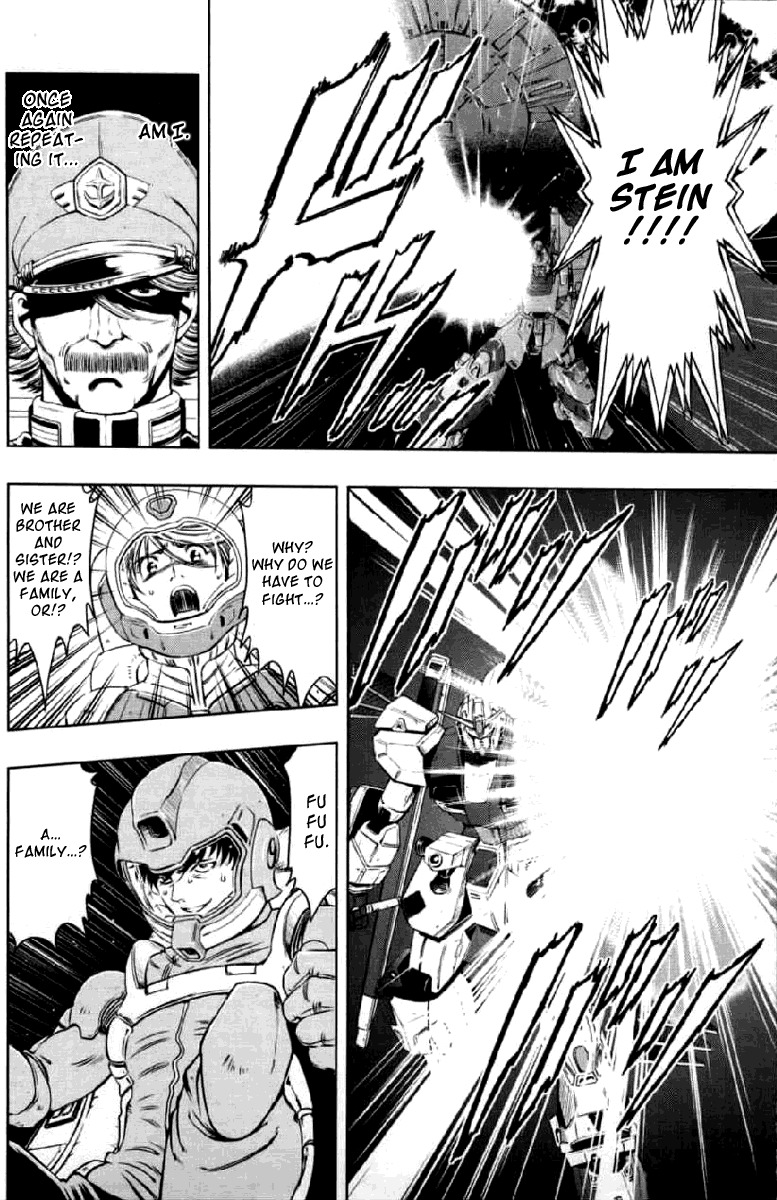 Kidou Senshi Gundam Climax U.C. Chapter 0 page 5 - Chapter 0: Prologue ~smashing together~