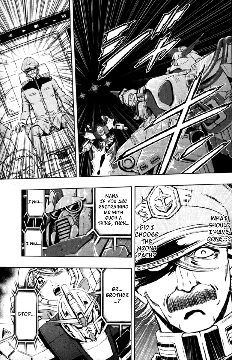 Kidou Senshi Gundam Climax U.C. Chapter 0 page 6 - Chapter 0: Prologue ~smashing together~