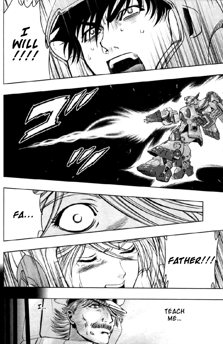 Kidou Senshi Gundam Climax U.C. Chapter 0 page 7 - Chapter 0: Prologue ~smashing together~