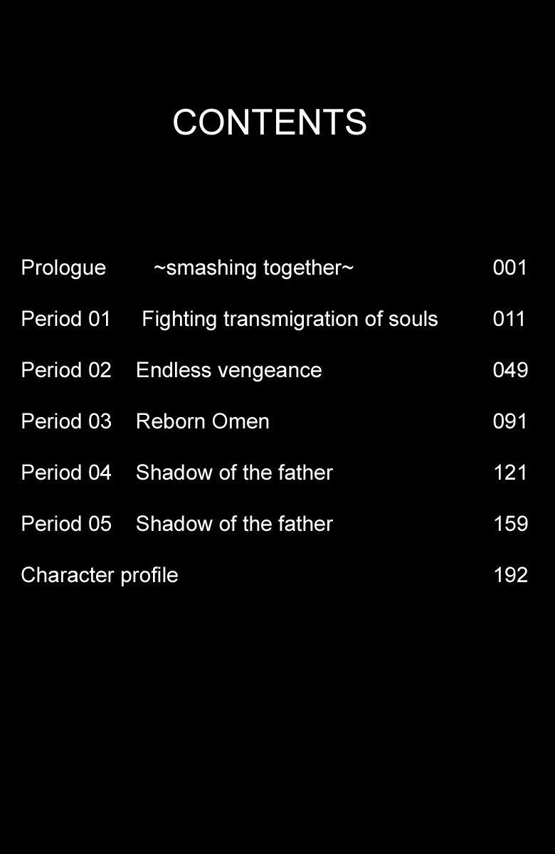 Kidou Senshi Gundam Climax U.C. Chapter 0 page 9 - Chapter 0: Prologue ~smashing together~