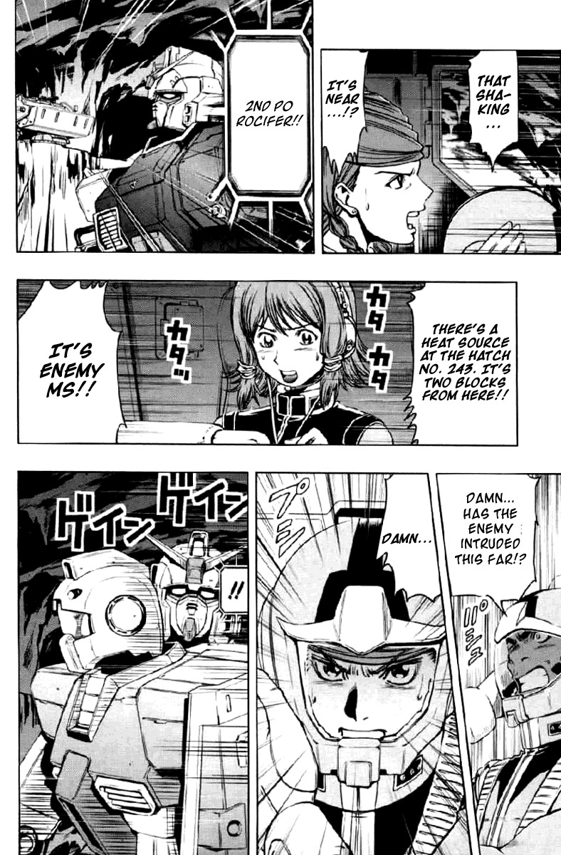 Kidou Senshi Gundam Climax U.C. Chapter 1 page 10 - Chapter 1: Fighting transmigration of souls