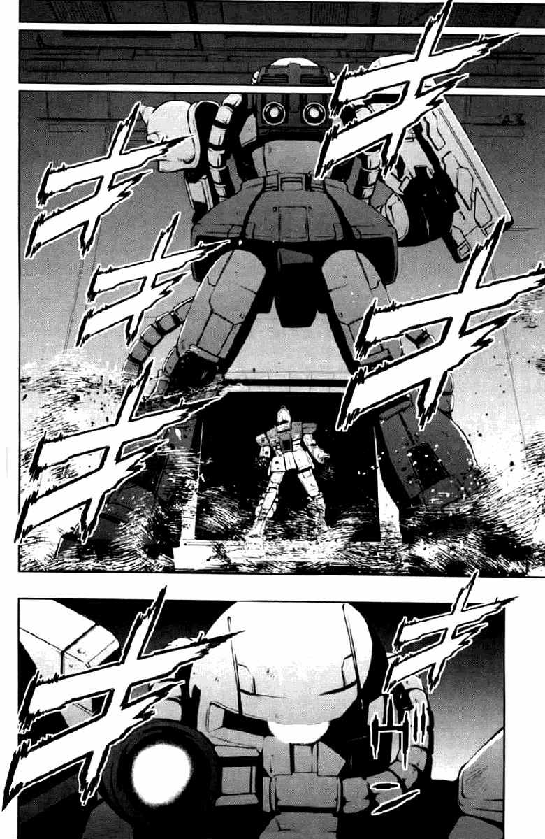 Kidou Senshi Gundam Climax U.C. Chapter 1 page 14 - Chapter 1: Fighting transmigration of souls