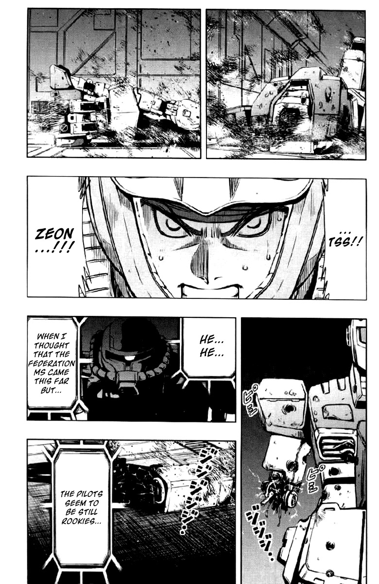 Kidou Senshi Gundam Climax U.C. Chapter 1 page 15 - Chapter 1: Fighting transmigration of souls