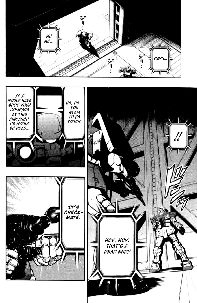 Kidou Senshi Gundam Climax U.C. Chapter 1 page 16 - Chapter 1: Fighting transmigration of souls