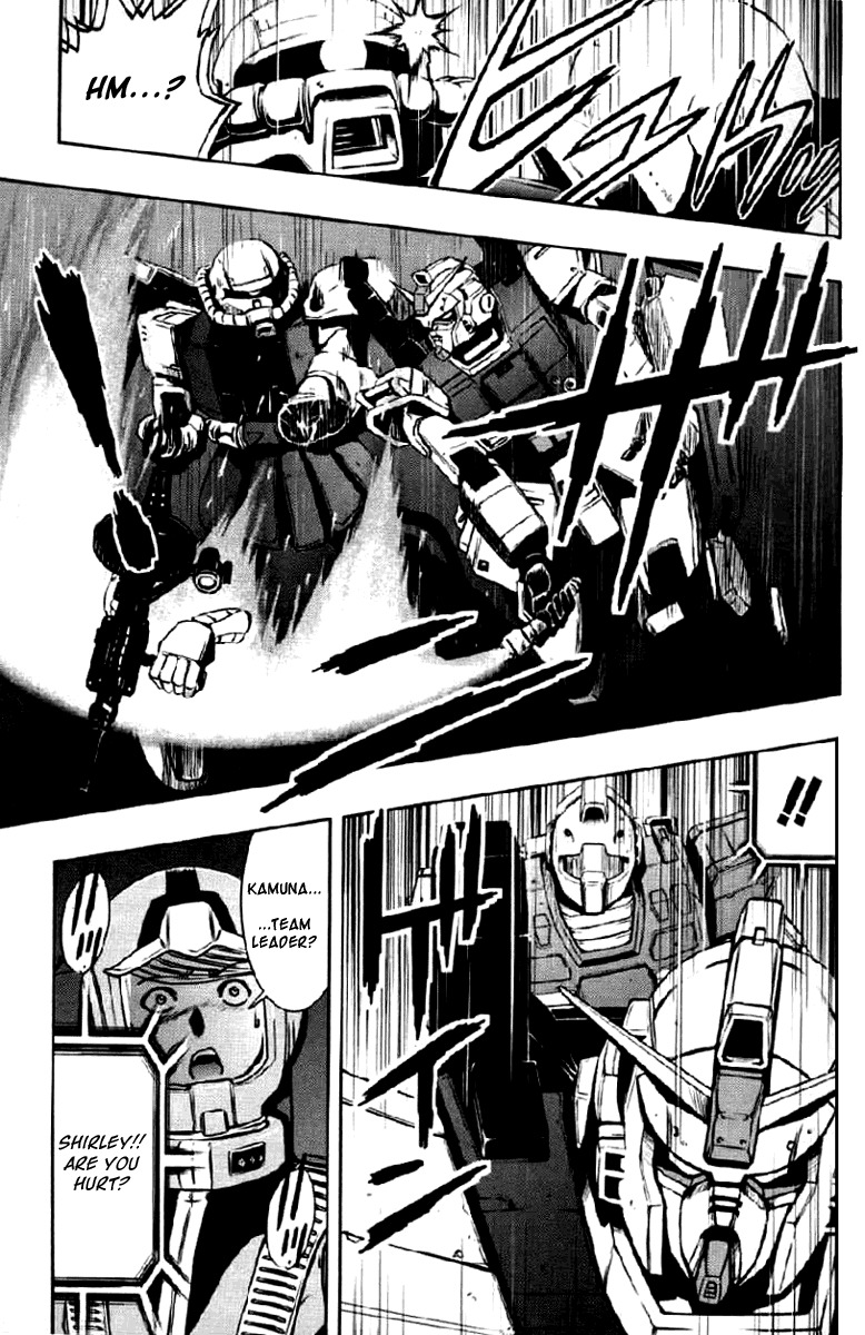 Kidou Senshi Gundam Climax U.C. Chapter 1 page 17 - Chapter 1: Fighting transmigration of souls