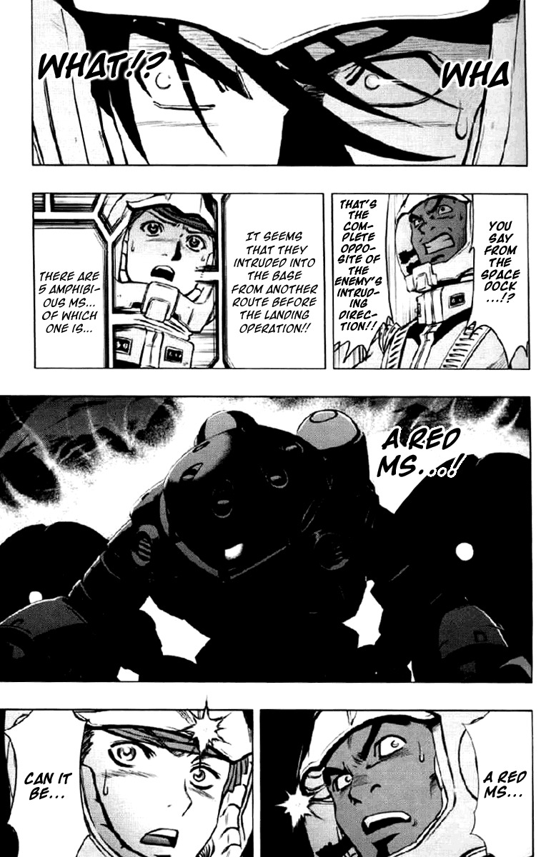 Kidou Senshi Gundam Climax U.C. Chapter 1 page 25 - Chapter 1: Fighting transmigration of souls