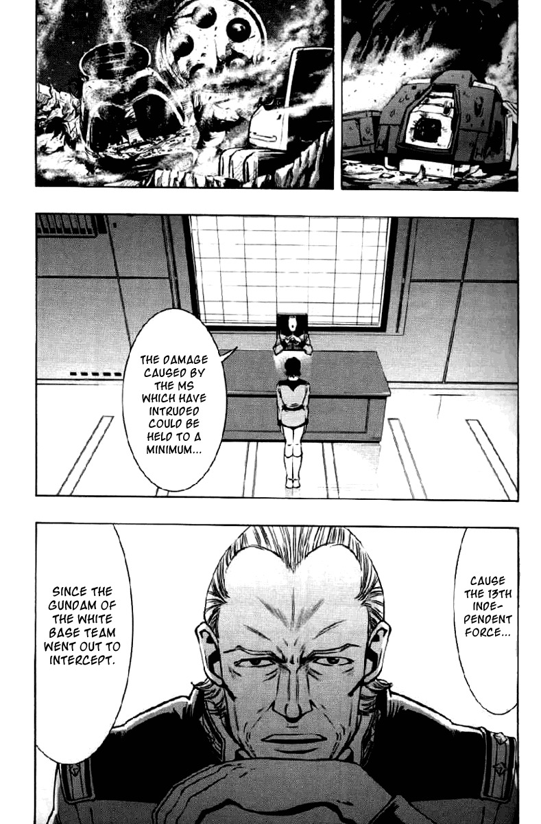 Kidou Senshi Gundam Climax U.C. Chapter 1 page 28 - Chapter 1: Fighting transmigration of souls
