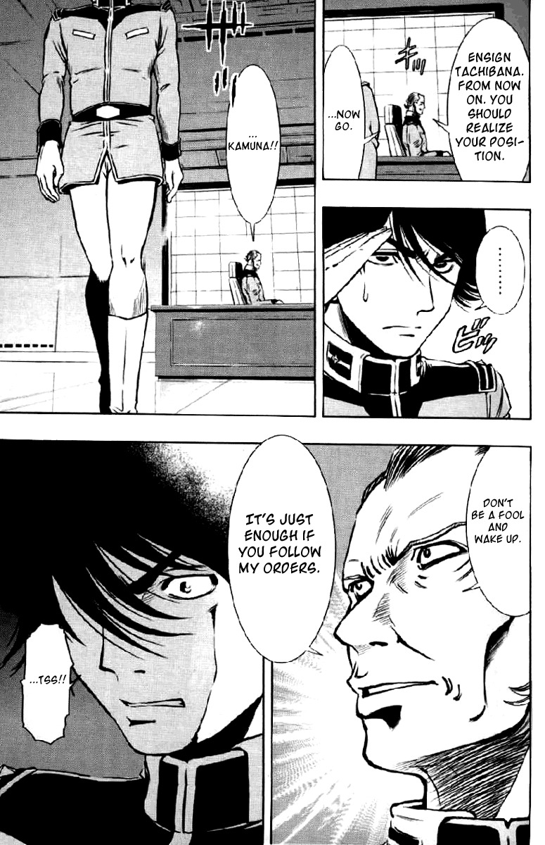 Kidou Senshi Gundam Climax U.C. Chapter 1 page 30 - Chapter 1: Fighting transmigration of souls