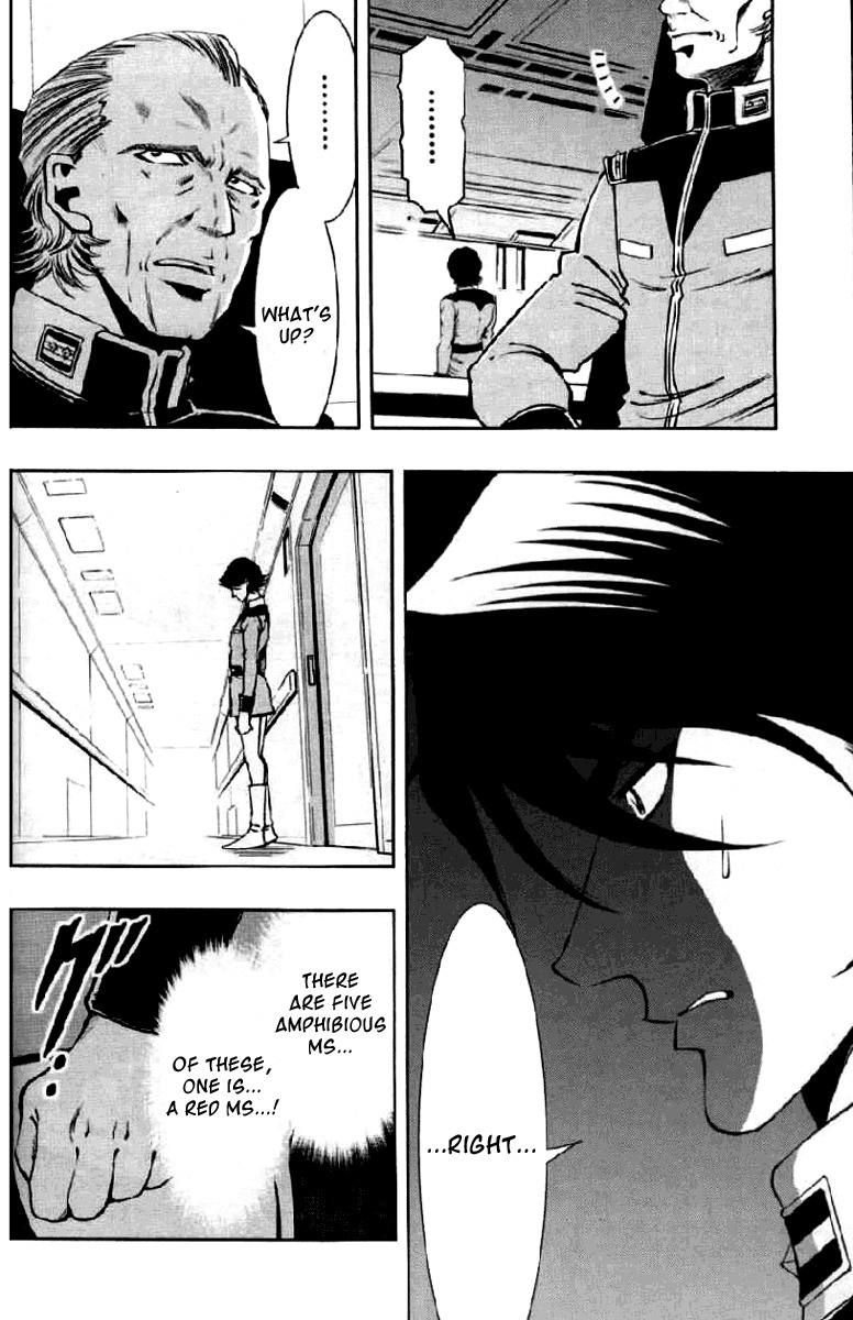 Kidou Senshi Gundam Climax U.C. Chapter 1 page 31 - Chapter 1: Fighting transmigration of souls