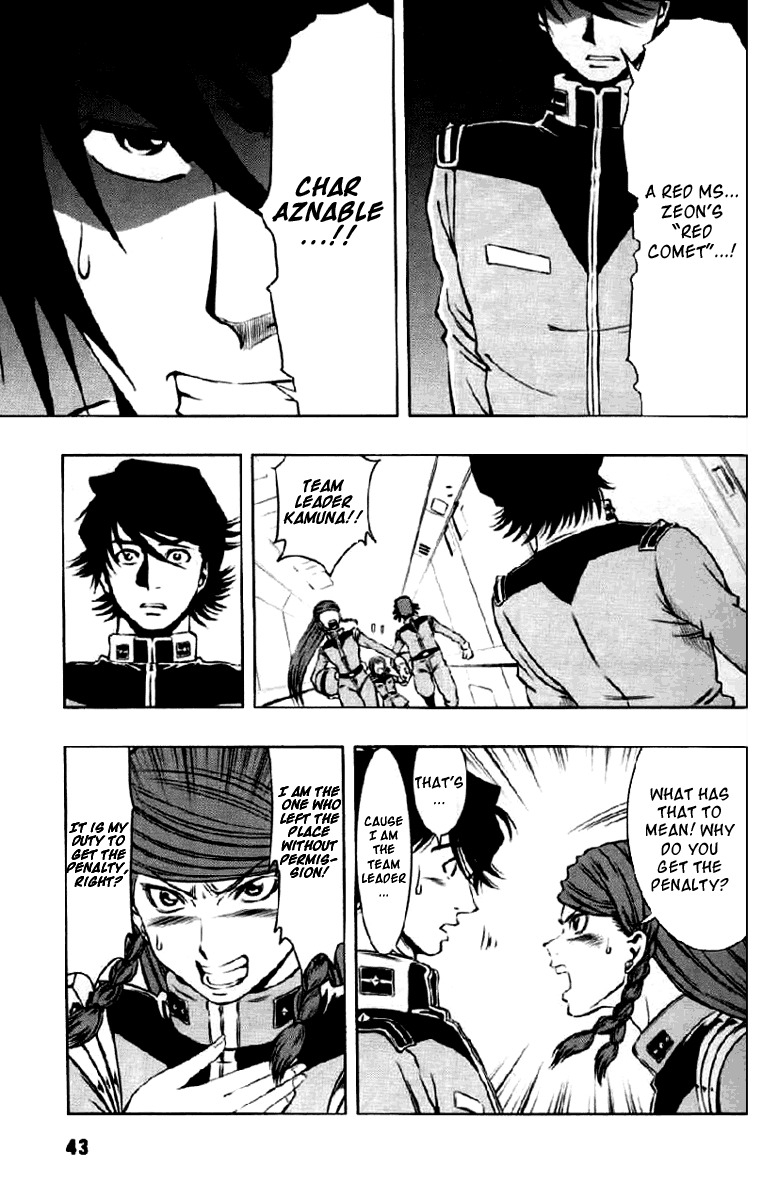 Kidou Senshi Gundam Climax U.C. Chapter 1 page 32 - Chapter 1: Fighting transmigration of souls