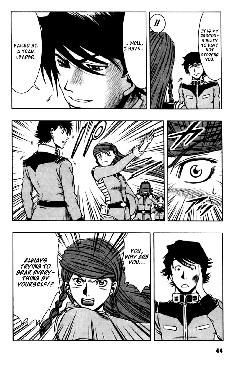 Kidou Senshi Gundam Climax U.C. Chapter 1 page 33 - Chapter 1: Fighting transmigration of souls