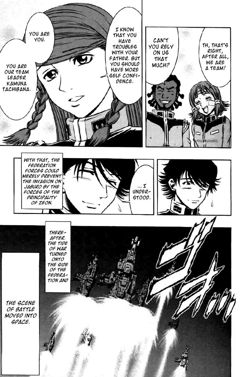 Kidou Senshi Gundam Climax U.C. Chapter 1 page 34 - Chapter 1: Fighting transmigration of souls
