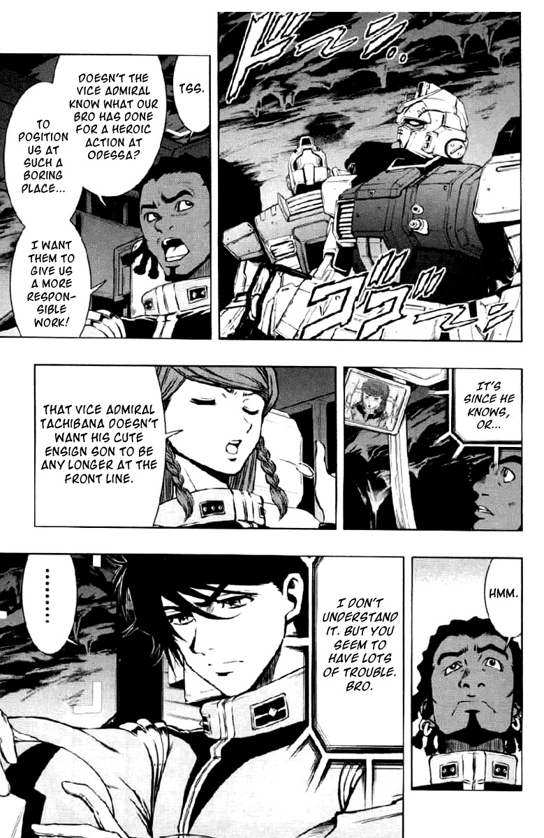Kidou Senshi Gundam Climax U.C. Chapter 1 page 7 - Chapter 1: Fighting transmigration of souls