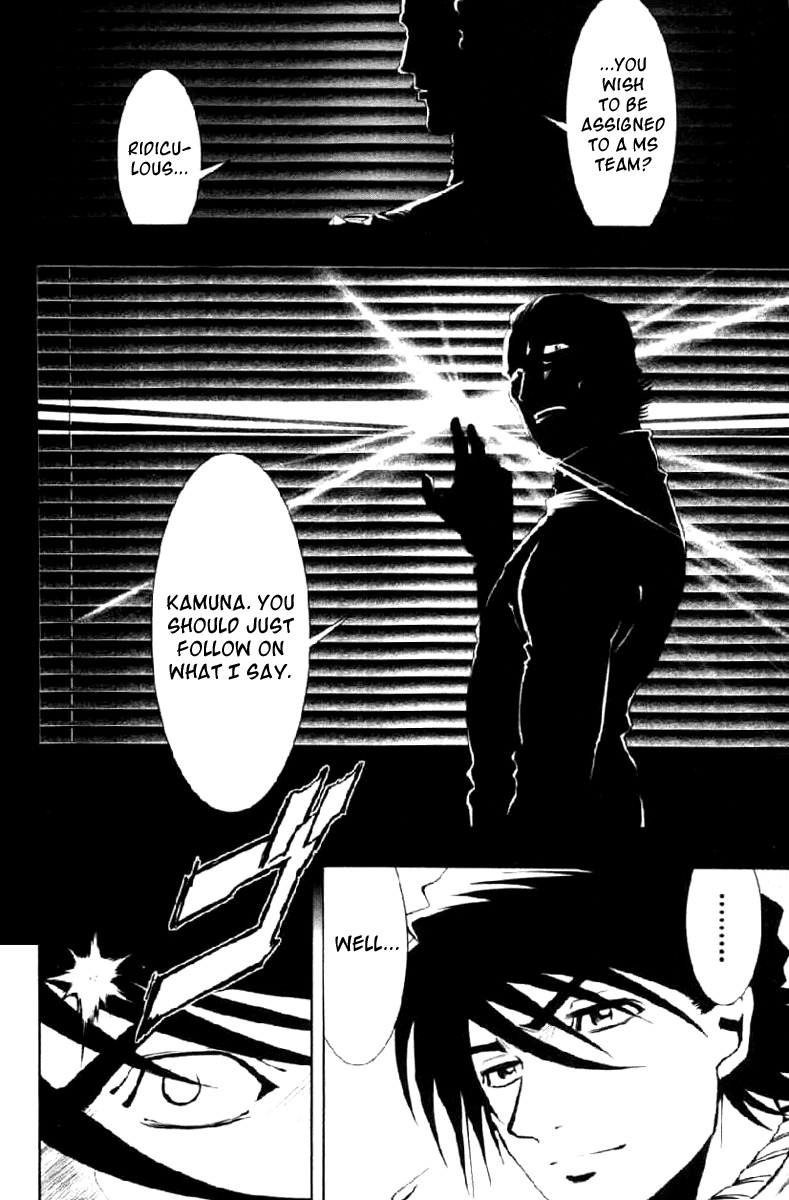Kidou Senshi Gundam Climax U.C. Chapter 1 page 8 - Chapter 1: Fighting transmigration of souls