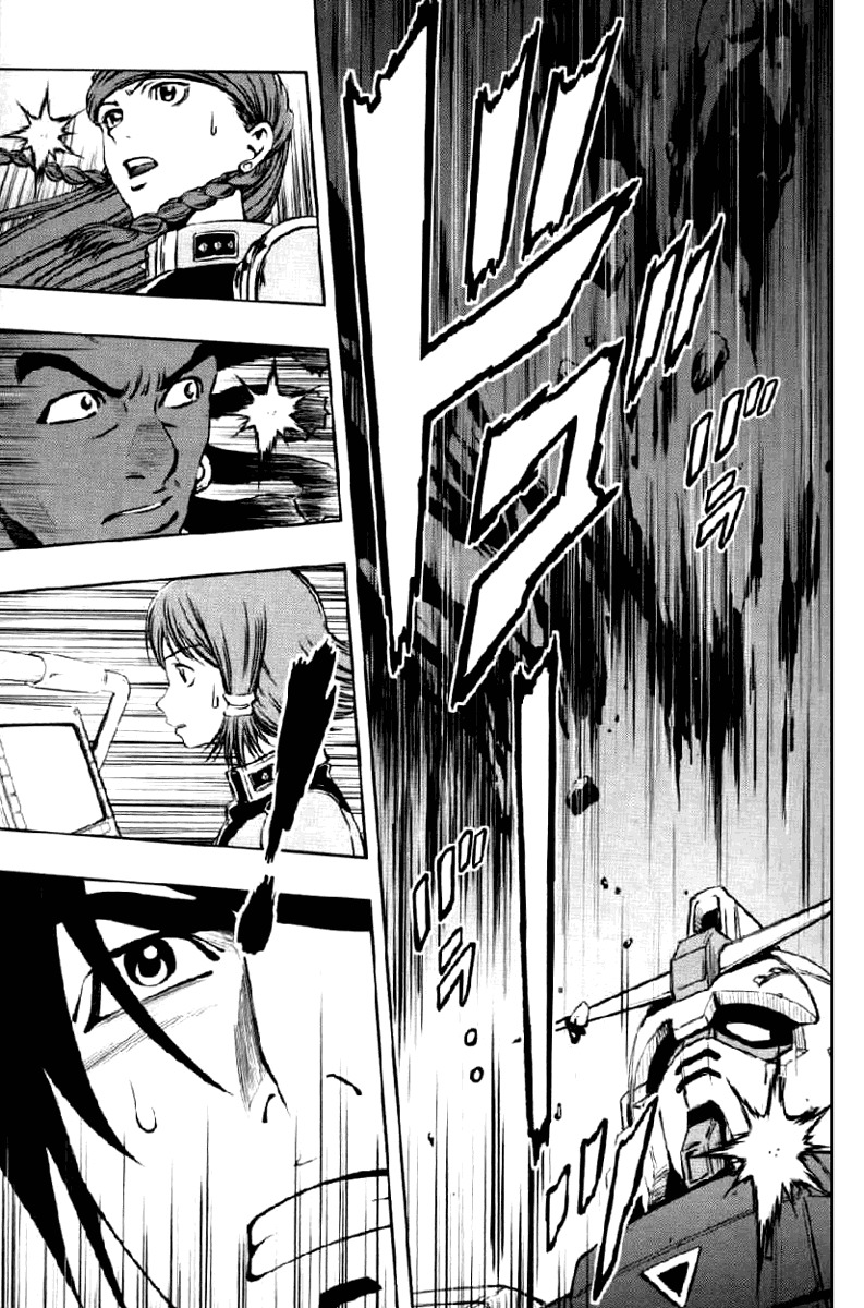 Kidou Senshi Gundam Climax U.C. Chapter 1 page 9 - Chapter 1: Fighting transmigration of souls