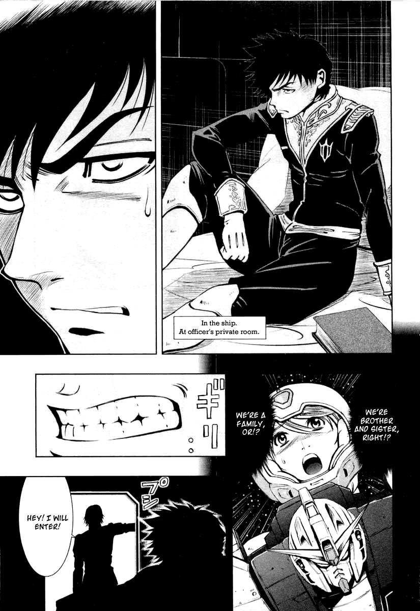 Kidou Senshi Gundam Climax U.C. Chapter 2 page 12 - Chapter 2: Endless vengeance