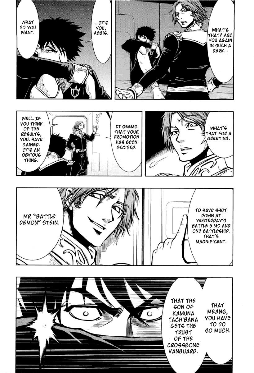 Kidou Senshi Gundam Climax U.C. Chapter 2 page 13 - Chapter 2: Endless vengeance