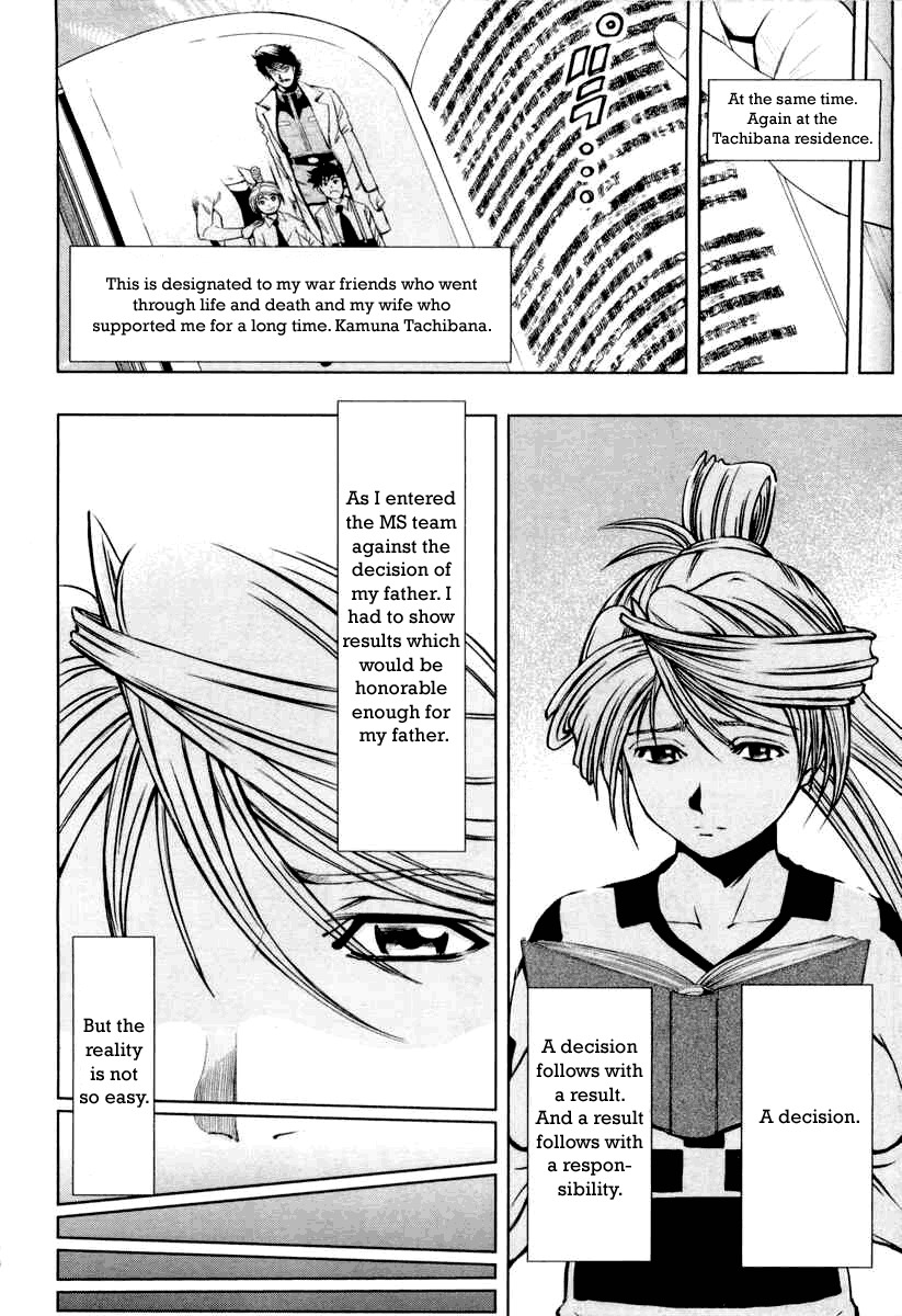 Kidou Senshi Gundam Climax U.C. Chapter 2 page 15 - Chapter 2: Endless vengeance