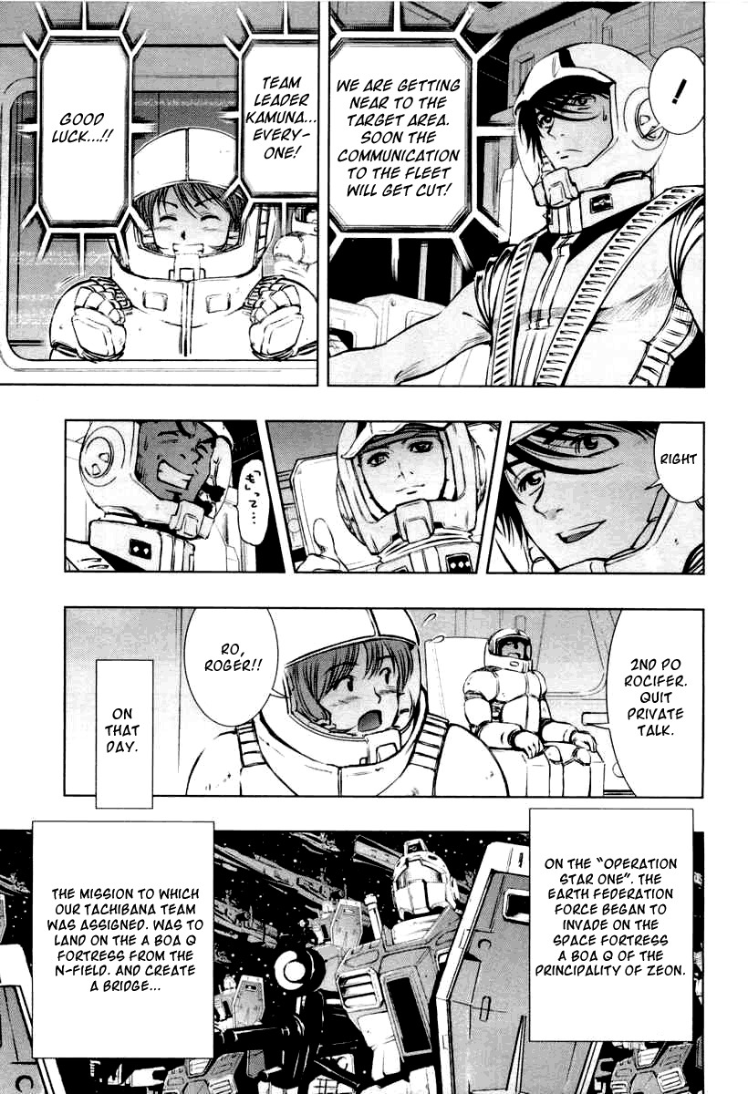 Kidou Senshi Gundam Climax U.C. Chapter 2 page 19 - Chapter 2: Endless vengeance