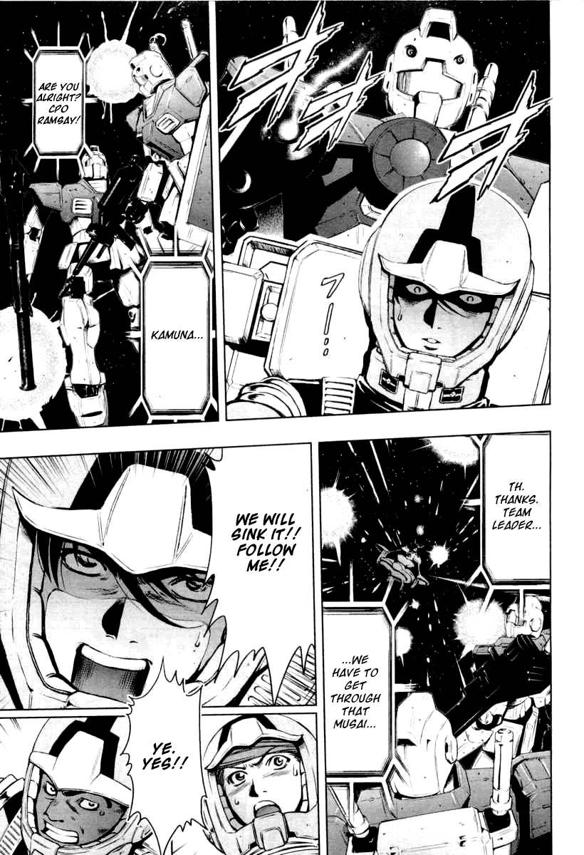 Kidou Senshi Gundam Climax U.C. Chapter 2 page 25 - Chapter 2: Endless vengeance