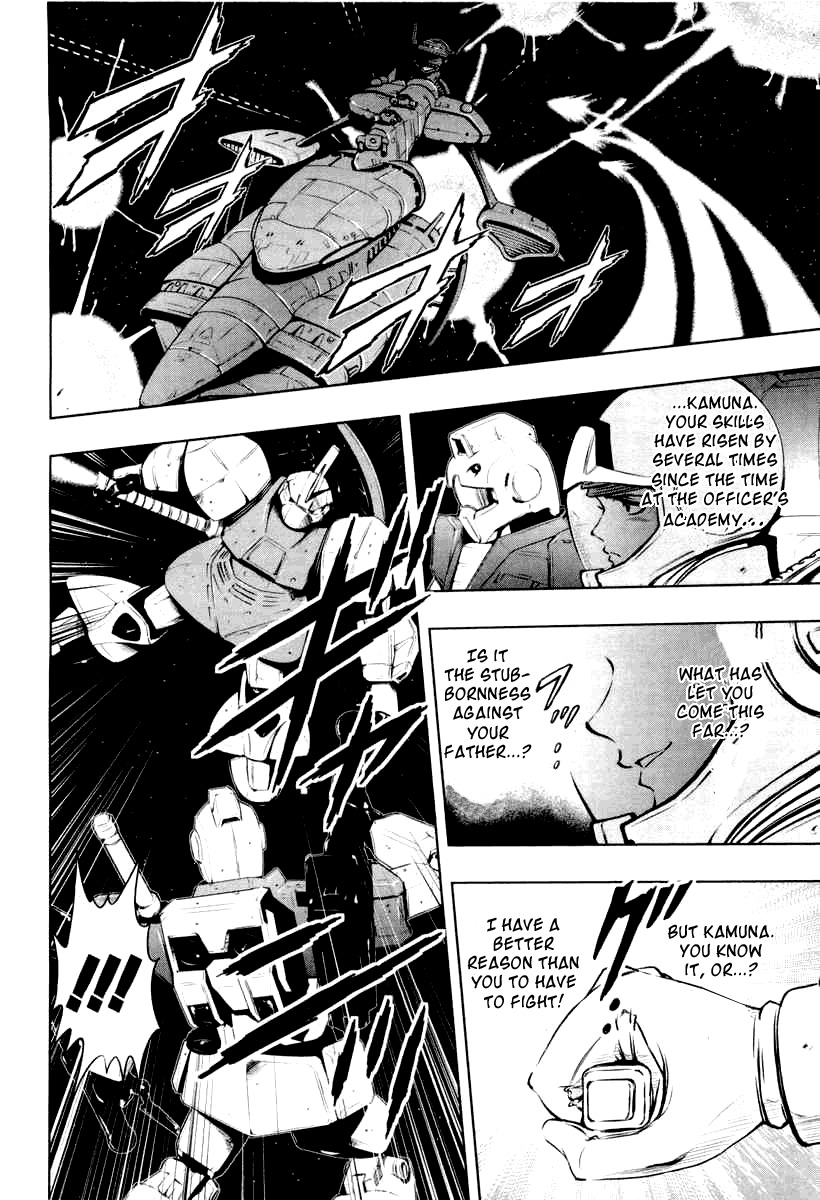 Kidou Senshi Gundam Climax U.C. Chapter 2 page 26 - Chapter 2: Endless vengeance