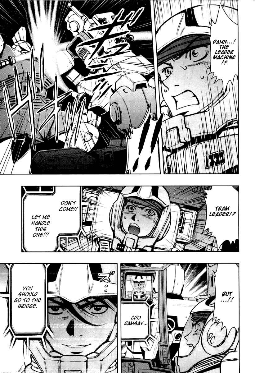 Kidou Senshi Gundam Climax U.C. Chapter 2 page 27 - Chapter 2: Endless vengeance