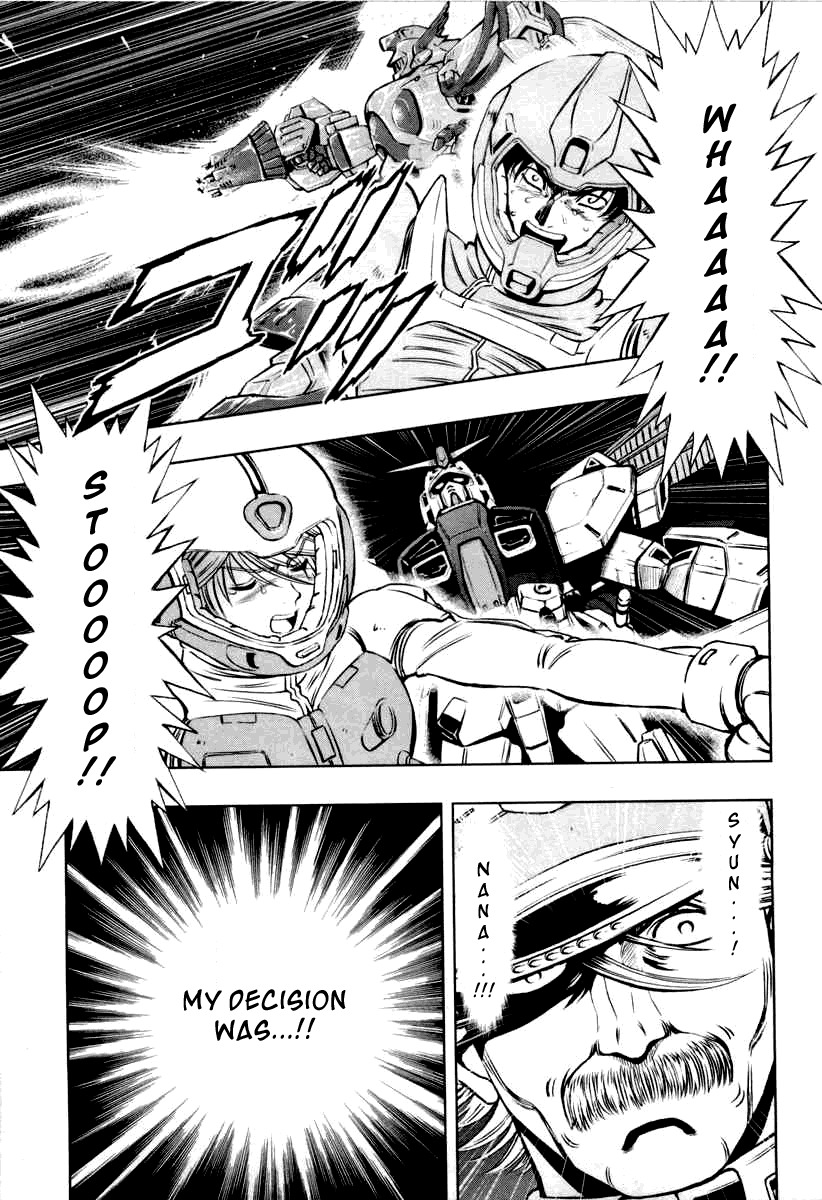Kidou Senshi Gundam Climax U.C. Chapter 2 page 3 - Chapter 2: Endless vengeance