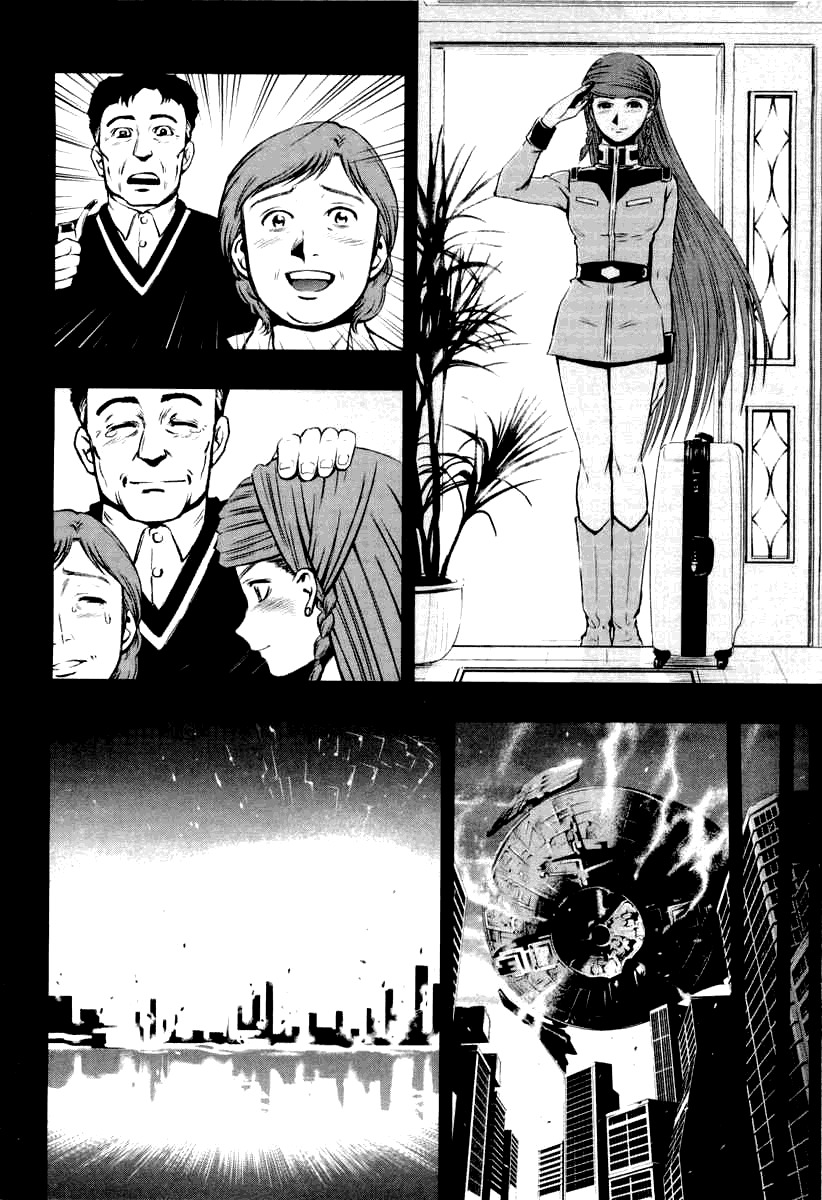 Kidou Senshi Gundam Climax U.C. Chapter 2 page 30 - Chapter 2: Endless vengeance