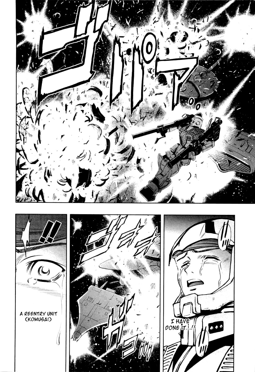 Kidou Senshi Gundam Climax U.C. Chapter 2 page 32 - Chapter 2: Endless vengeance