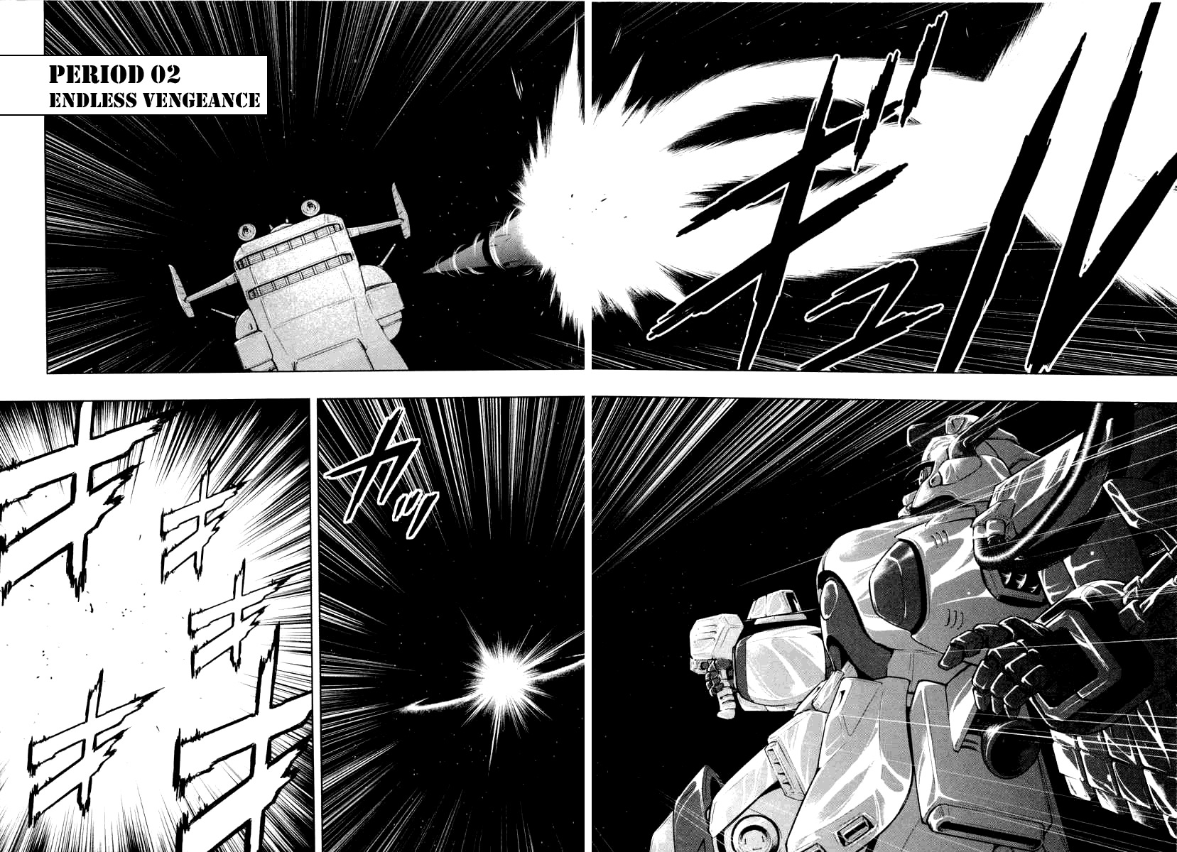Kidou Senshi Gundam Climax U.C. Chapter 2 page 4 - Chapter 2: Endless vengeance