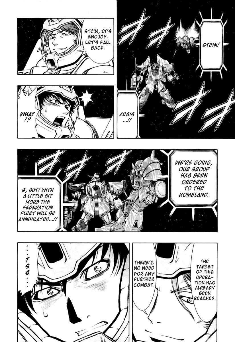 Kidou Senshi Gundam Climax U.C. Chapter 2 page 7 - Chapter 2: Endless vengeance