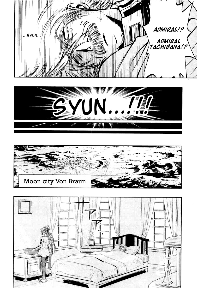 Kidou Senshi Gundam Climax U.C. Chapter 2 page 9 - Chapter 2: Endless vengeance