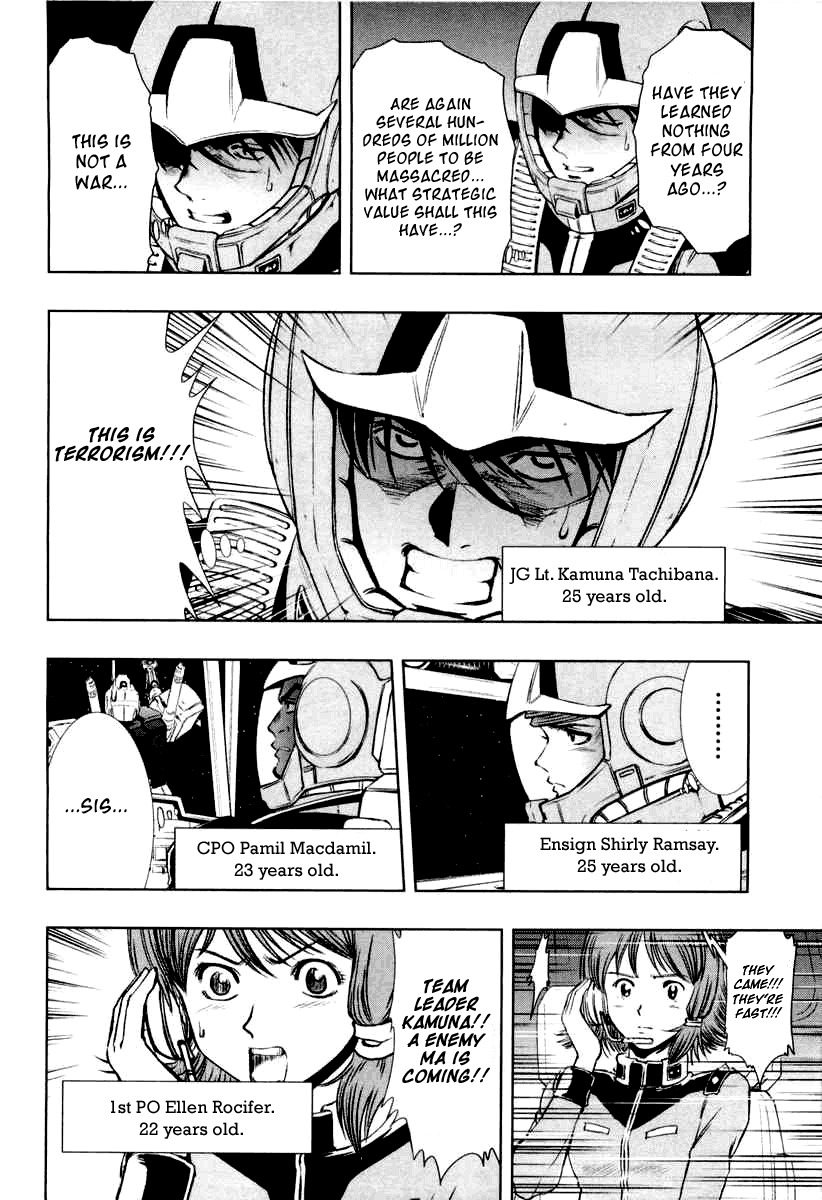 Kidou Senshi Gundam Climax U.C. Chapter 3 page 14 - Chapter 3: Reborn Omen