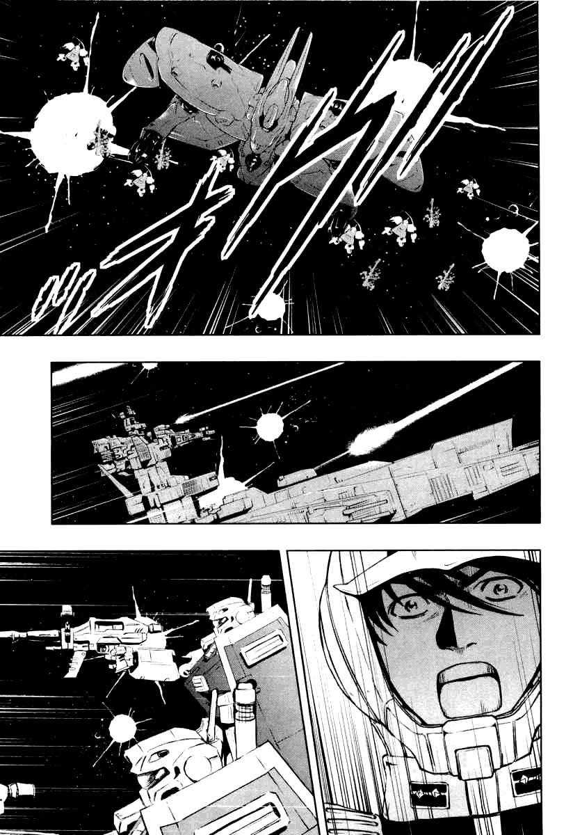 Kidou Senshi Gundam Climax U.C. Chapter 3 page 15 - Chapter 3: Reborn Omen