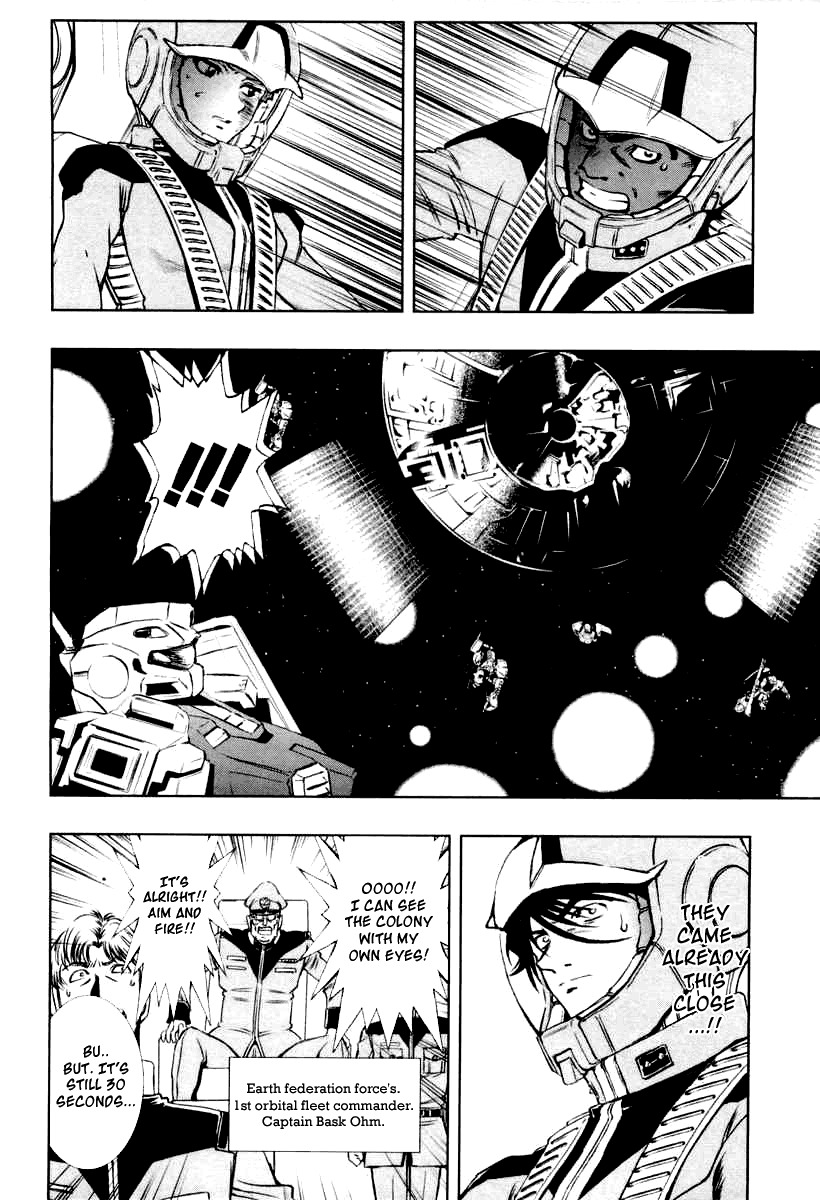 Kidou Senshi Gundam Climax U.C. Chapter 3 page 16 - Chapter 3: Reborn Omen