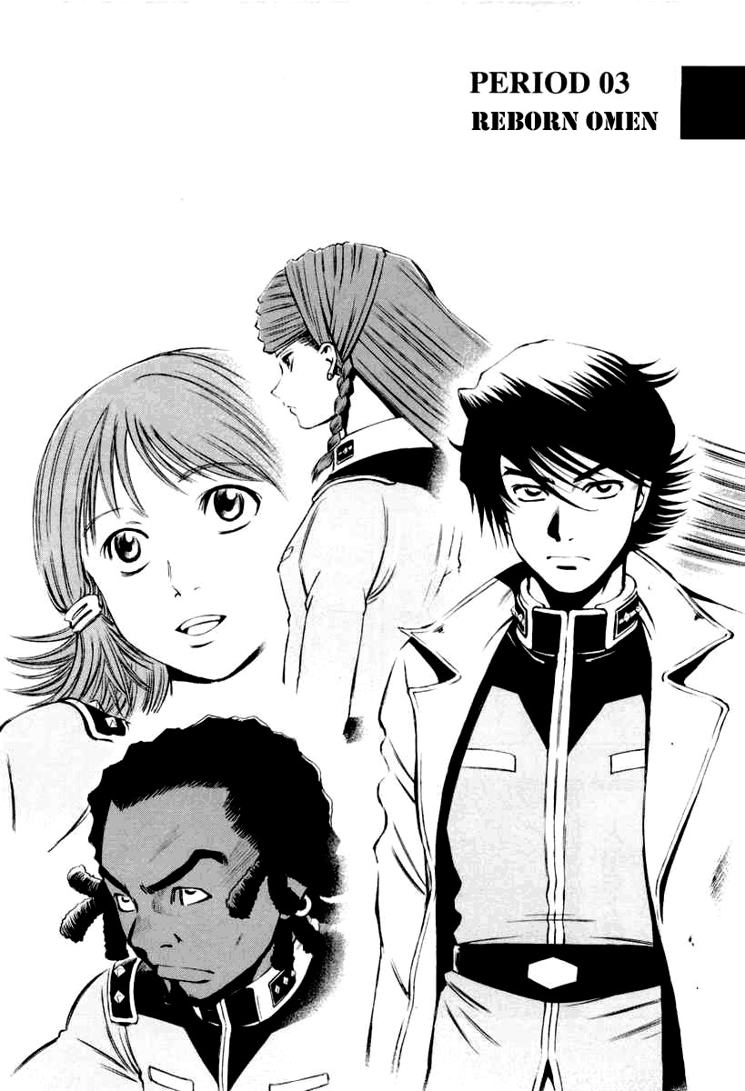 Kidou Senshi Gundam Climax U.C. Chapter 3 page 2 - Chapter 3: Reborn Omen