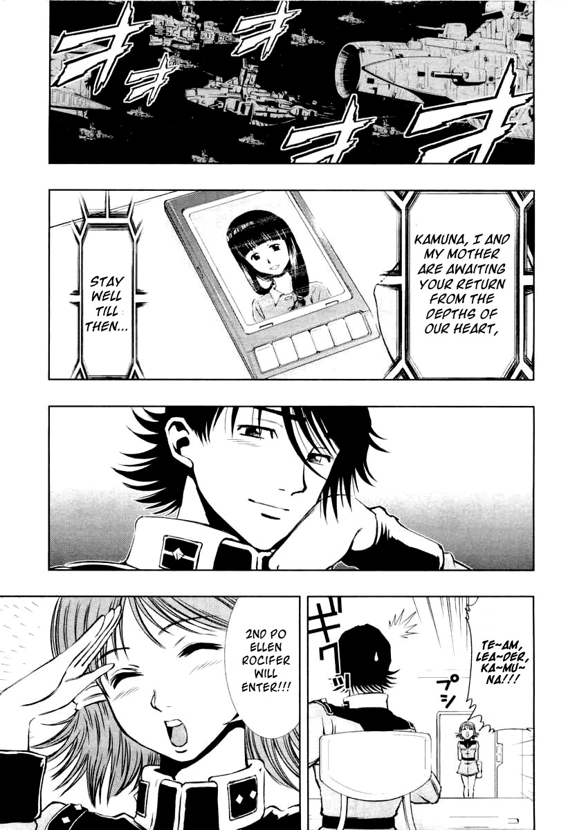 Kidou Senshi Gundam Climax U.C. Chapter 3 page 3 - Chapter 3: Reborn Omen