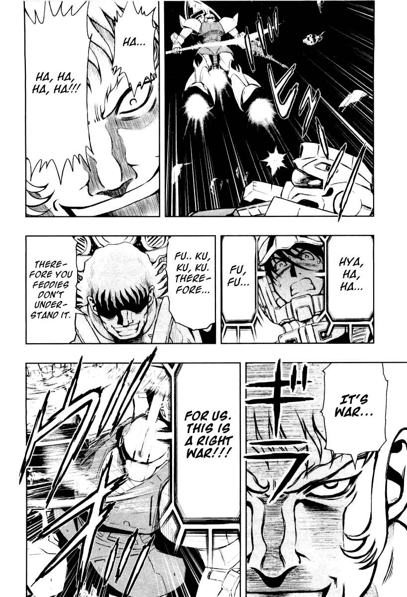 Kidou Senshi Gundam Climax U.C. Chapter 4 page 10 - Chapter 4: Father's Afterglow
