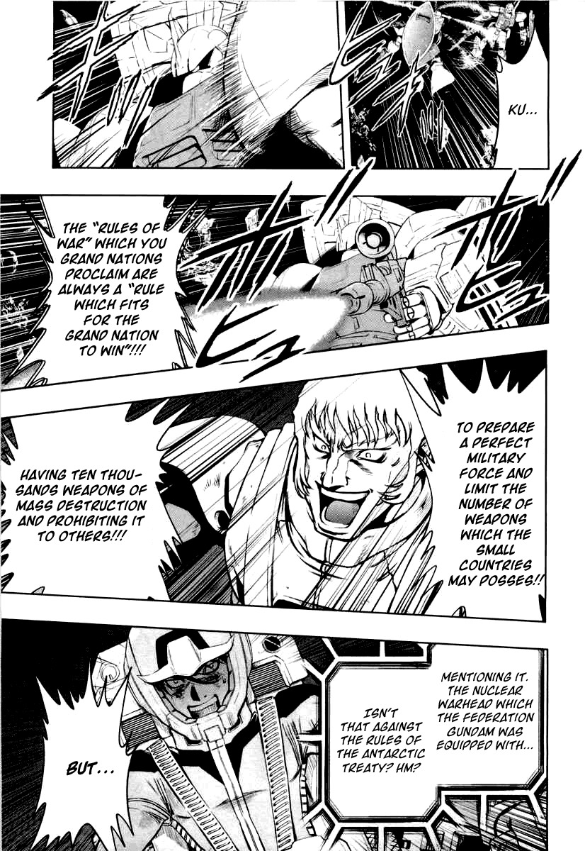 Kidou Senshi Gundam Climax U.C. Chapter 4 page 11 - Chapter 4: Father's Afterglow