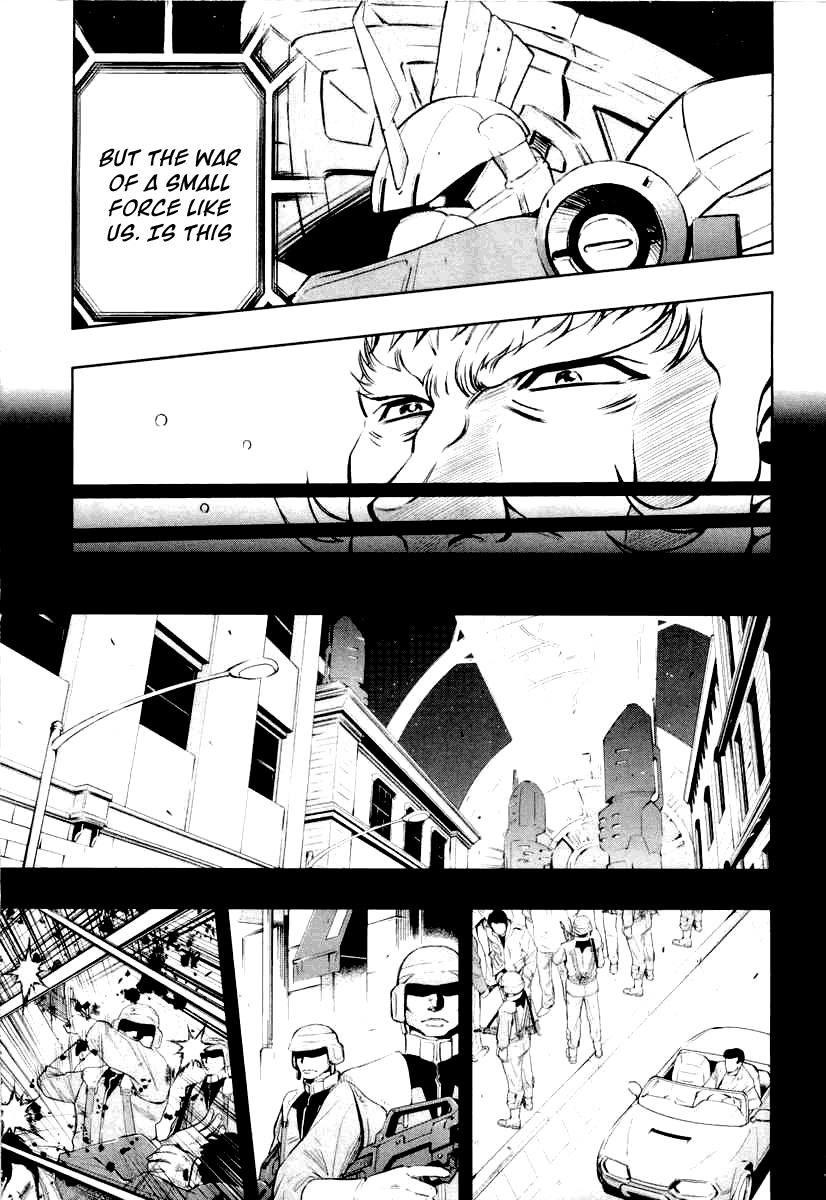 Kidou Senshi Gundam Climax U.C. Chapter 4 page 13 - Chapter 4: Father's Afterglow