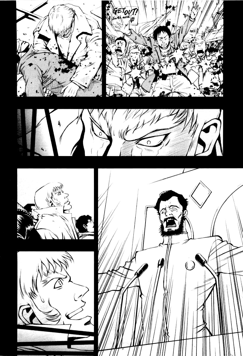 Kidou Senshi Gundam Climax U.C. Chapter 4 page 14 - Chapter 4: Father's Afterglow
