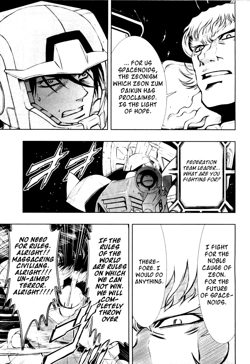Kidou Senshi Gundam Climax U.C. Chapter 4 page 15 - Chapter 4: Father's Afterglow