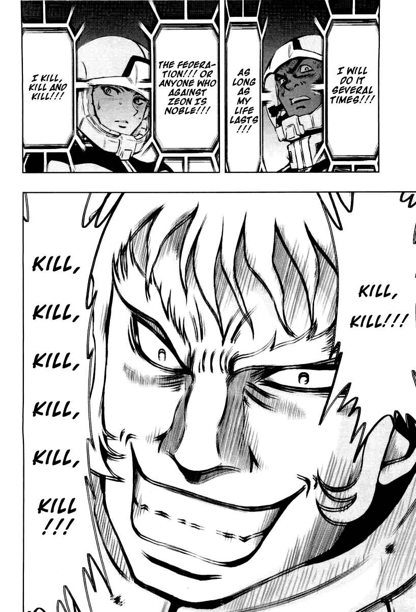 Kidou Senshi Gundam Climax U.C. Chapter 4 page 16 - Chapter 4: Father's Afterglow