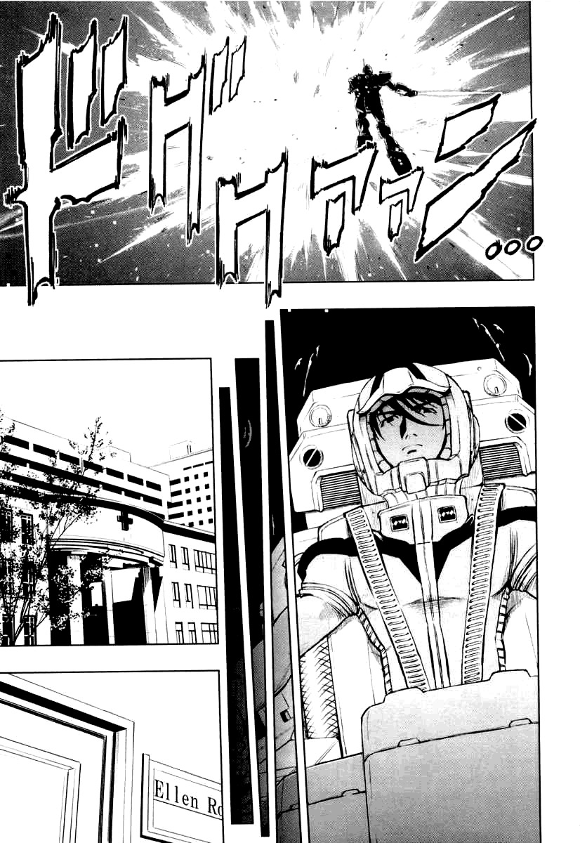 Kidou Senshi Gundam Climax U.C. Chapter 4 page 24 - Chapter 4: Father's Afterglow