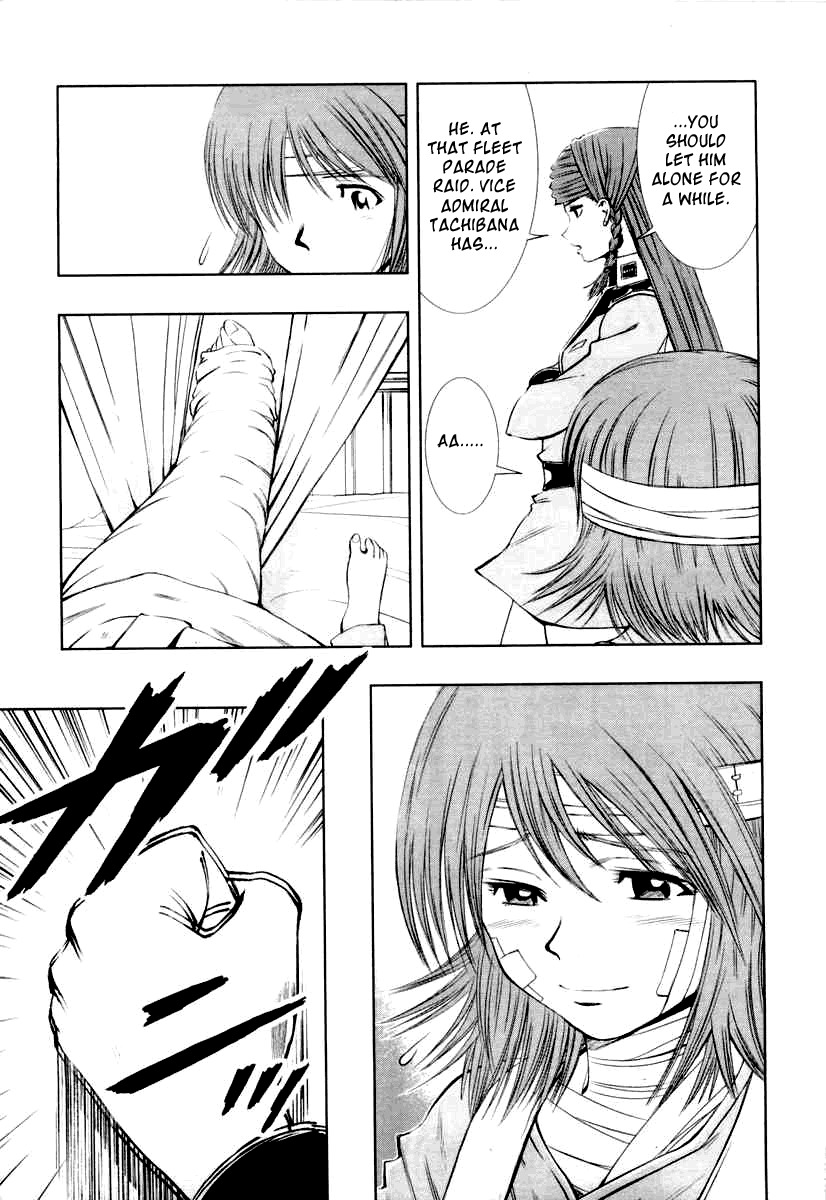 Kidou Senshi Gundam Climax U.C. Chapter 4 page 26 - Chapter 4: Father's Afterglow