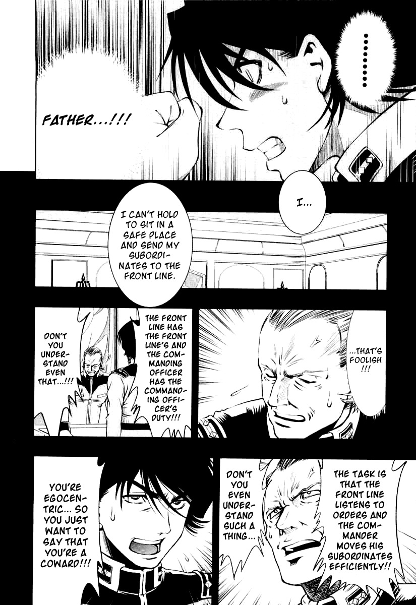 Kidou Senshi Gundam Climax U.C. Chapter 4 page 27 - Chapter 4: Father's Afterglow