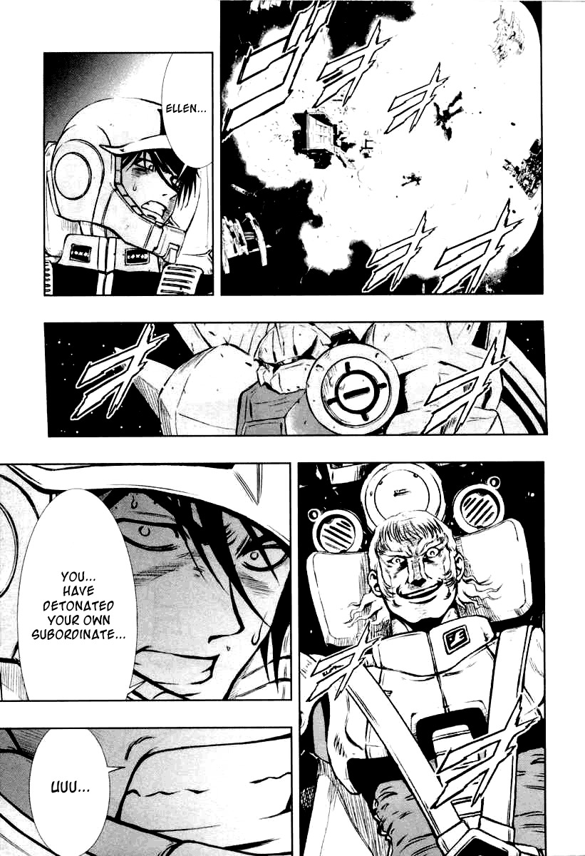 Kidou Senshi Gundam Climax U.C. Chapter 4 page 3 - Chapter 4: Father's Afterglow